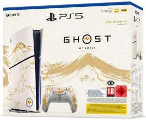 Sony PS5 Console 1TB Ghost Of Yotei Gold Limited Edition White Slim ITA